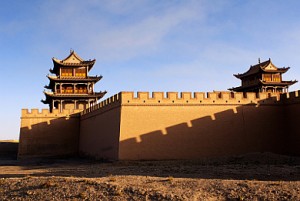 China Jiayuguan
