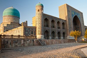 Samarkand Usbekistan