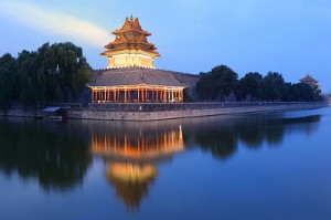 Peking Verbotene Stadt