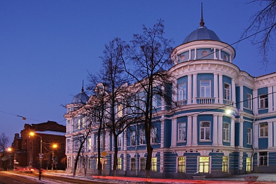 perm